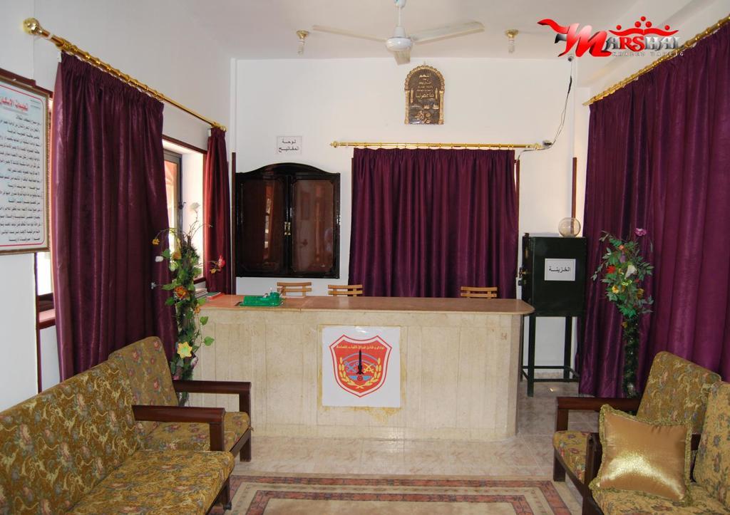 Ras El Bar Apartments Armed Forces Eksteriør bilde